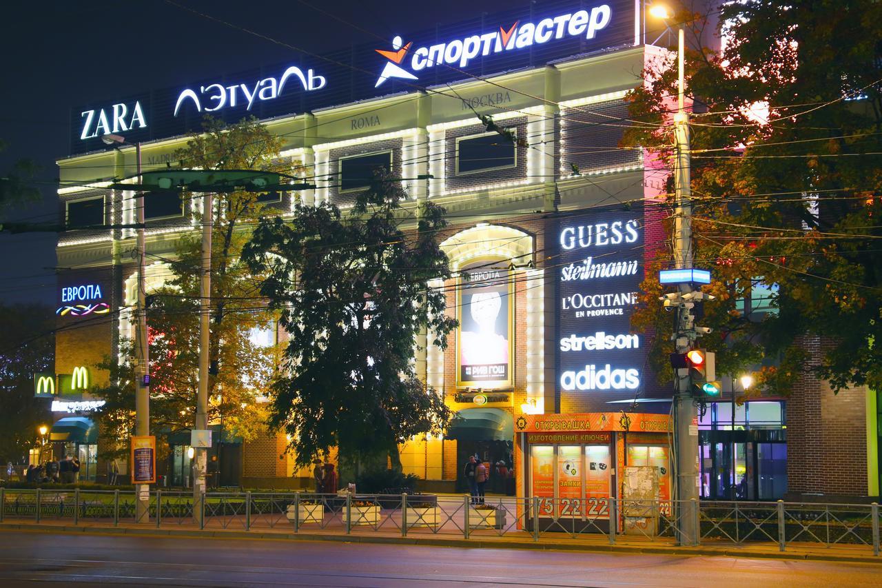 ЕВРОПА Отель и Апартаменты Калининград Экстерьер фото